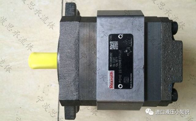 如何排除Rexroth力士樂(lè)齒輪泵輸出流量不夠，系統(tǒng)壓力上不去的問(wèn)題？