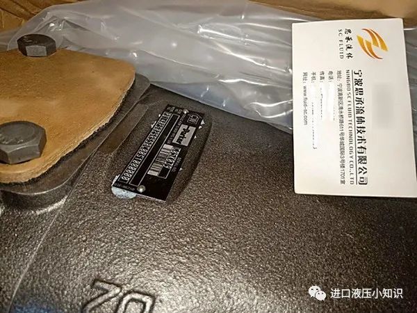 什么是派克金杯泵？parker金杯泵可以應(yīng)用在哪些工況？